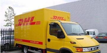 順豐收購dhl北京和香港業務 填補供應鏈物流短板
