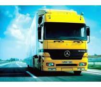 北京的物流產品庫